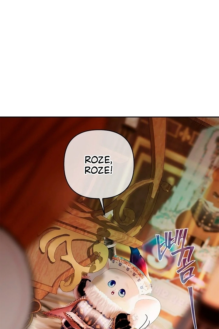 A Heroine Saves Herself With Her Body Chapter 21 - Page 20