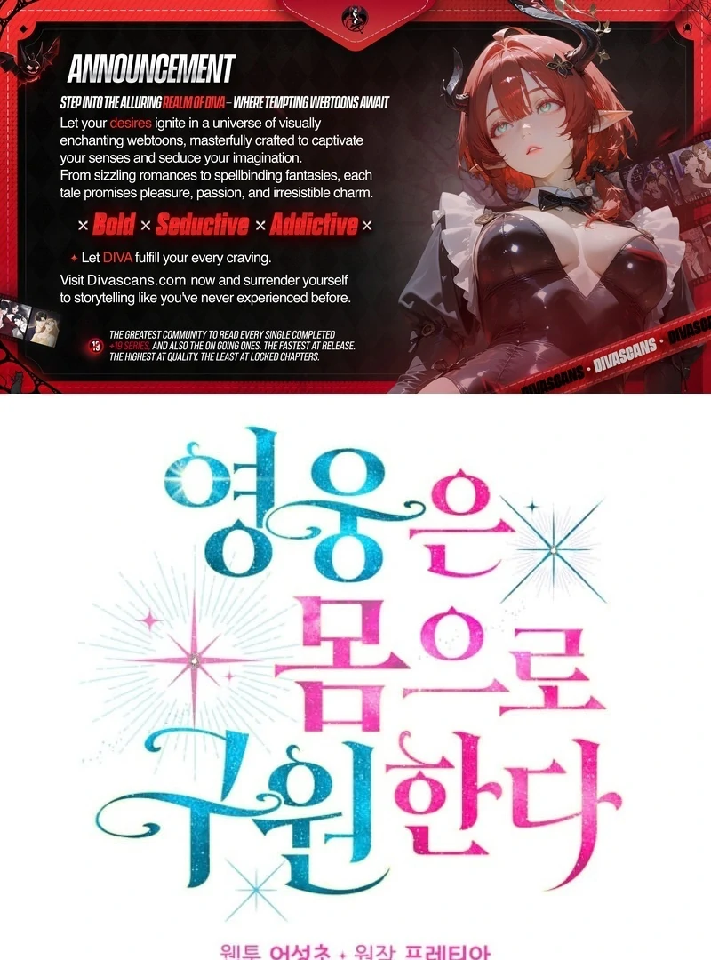 A Heroine Saves Herself With Her Body Chapter 22 - Page 1