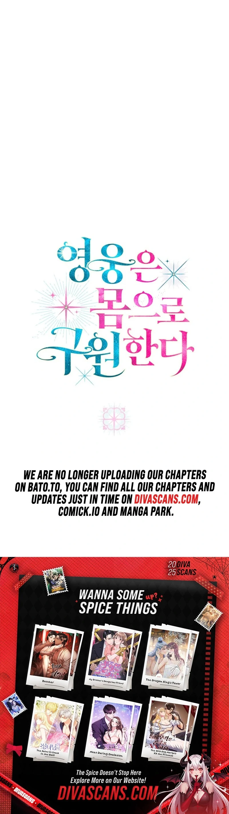 A Heroine Saves Herself With Her Body Chapter 22 - Page 105