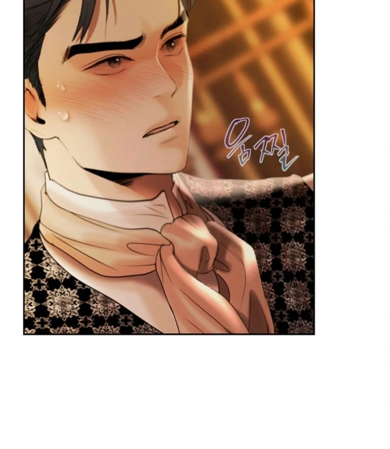 A Heroine Saves Herself With Her Body Chapter 22 - Page 43