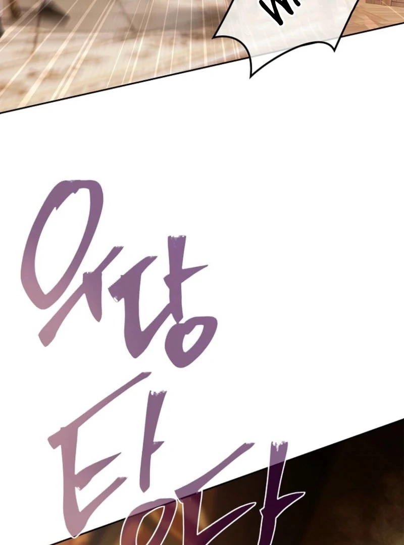 A Heroine Saves Herself With Her Body Chapter 22 - Page 97