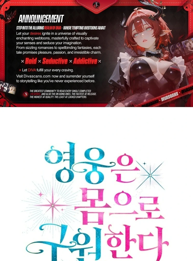 A Heroine Saves Herself With Her Body Chapter 23 - Page 1