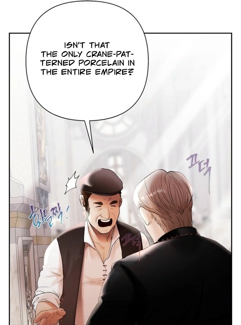 A Heroine Saves Herself With Her Body Chapter 23 - Page 14