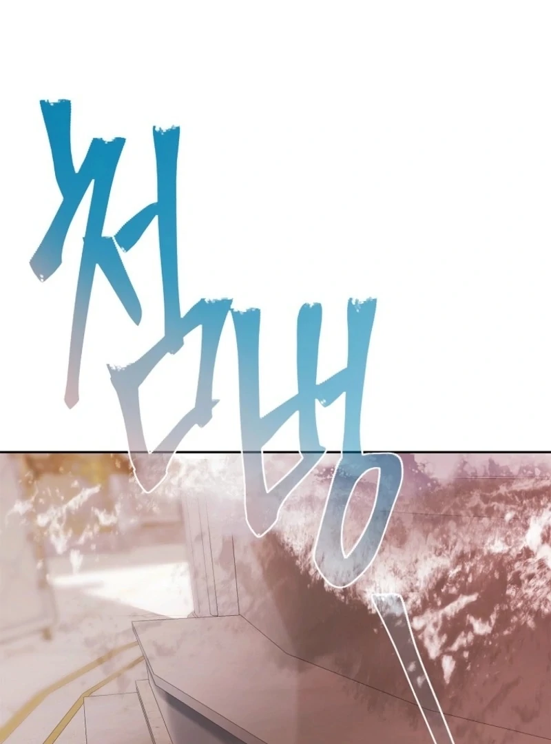 A Heroine Saves Herself With Her Body Chapter 23 - Page 49