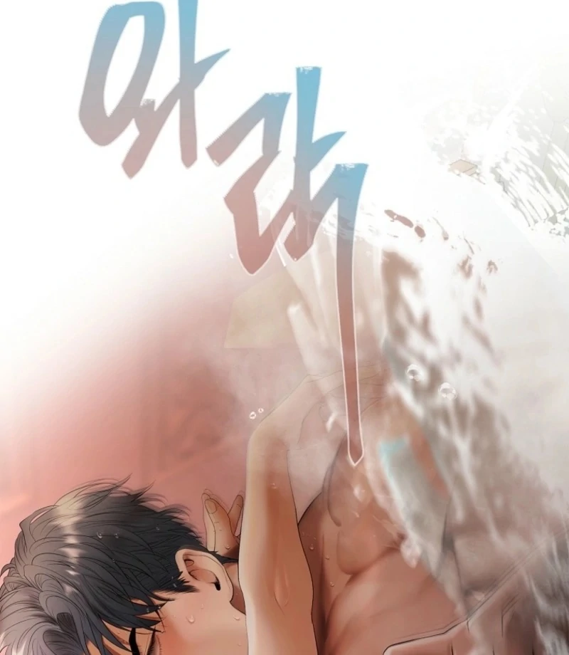 A Heroine Saves Herself With Her Body Chapter 23 - Page 51