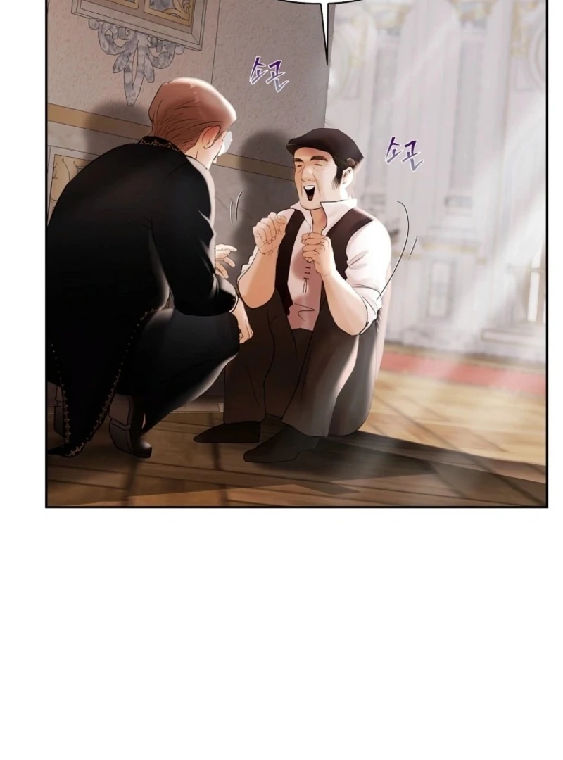 A Heroine Saves Herself With Her Body Chapter 23 - Page 9