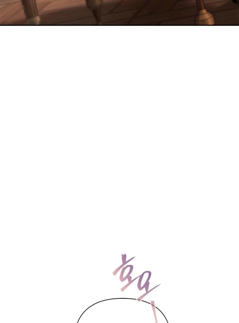 A Heroine Saves Herself With Her Body Chapter 23 - Page 96