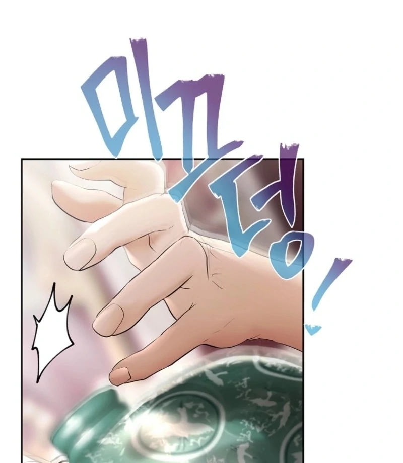 A Heroine Saves Herself With Her Body Chapter 23 - Page 99