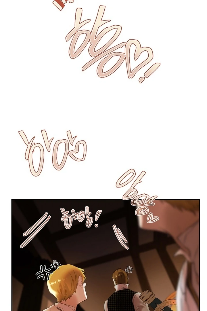 A Heroine Saves Herself With Her Body Chapter 4 - Page 7