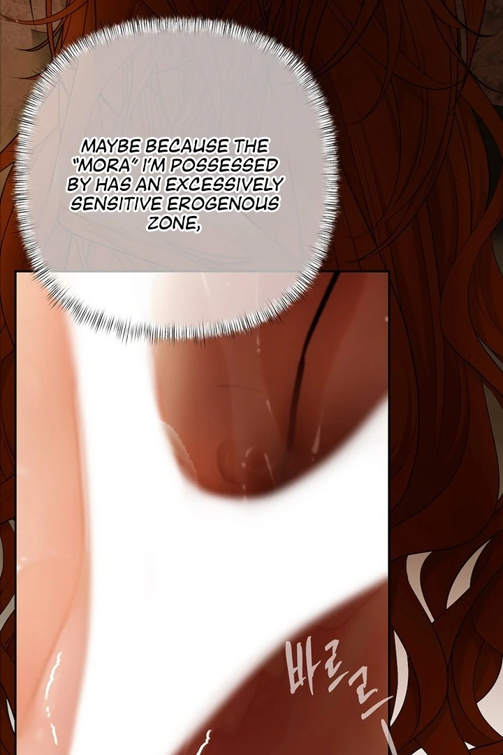 A Heroine Saves Herself With Her Body Chapter 4 - Page 91