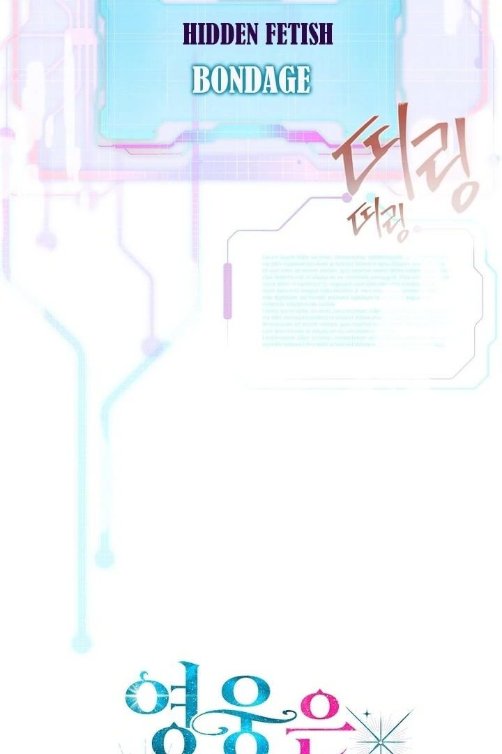 A Heroine Saves Herself With Her Body Chapter 5 - Page 135