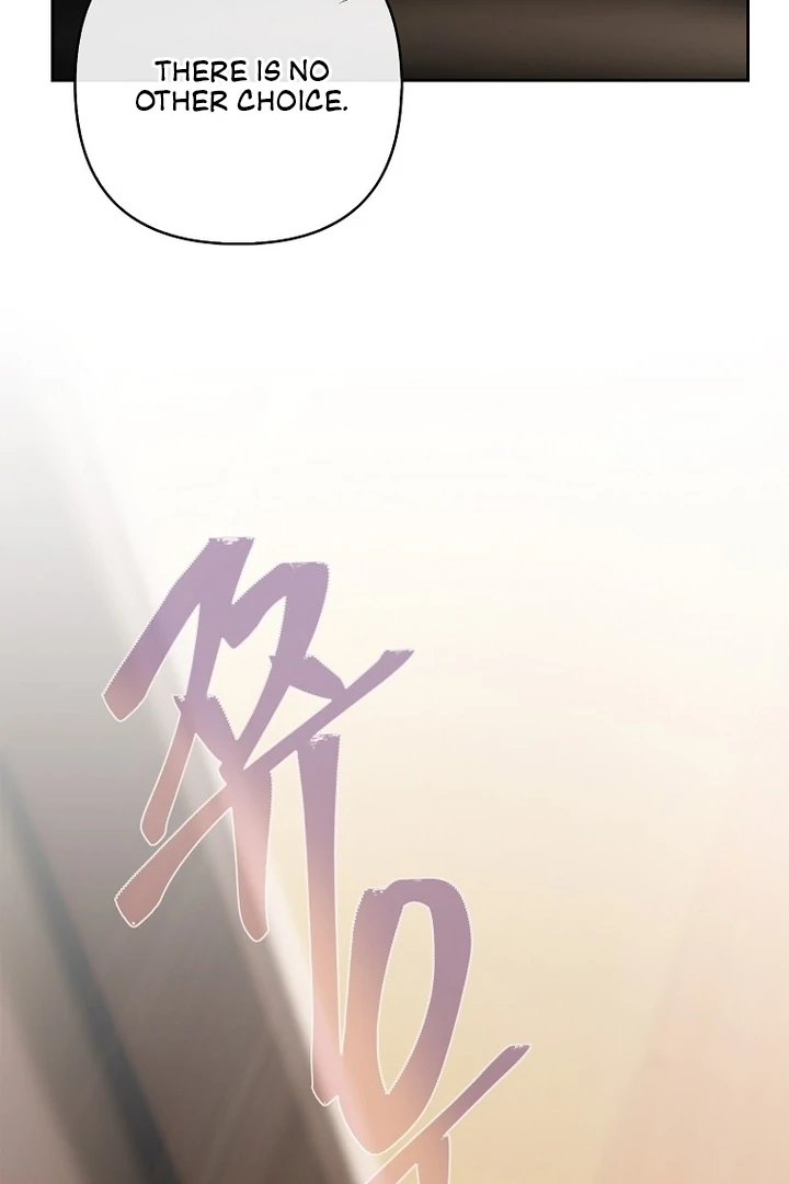 A Heroine Saves Herself With Her Body Chapter 5 - Page 5