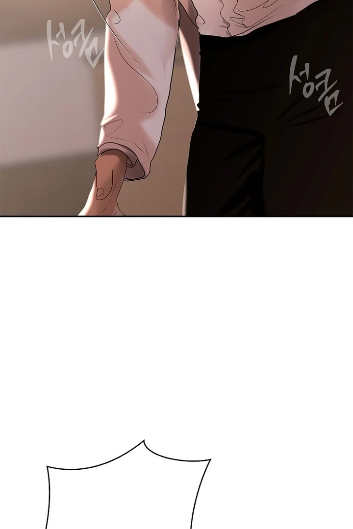 A Heroine Saves Herself With Her Body Chapter 5 - Page 43