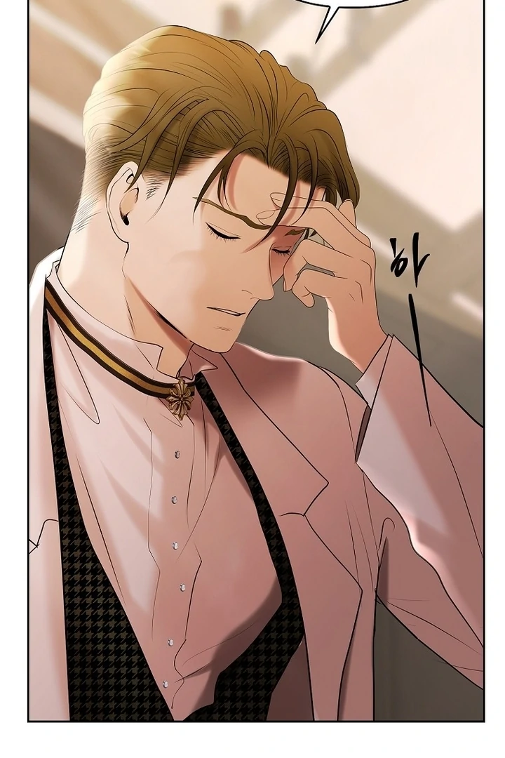 A Heroine Saves Herself With Her Body Chapter 5 - Page 48