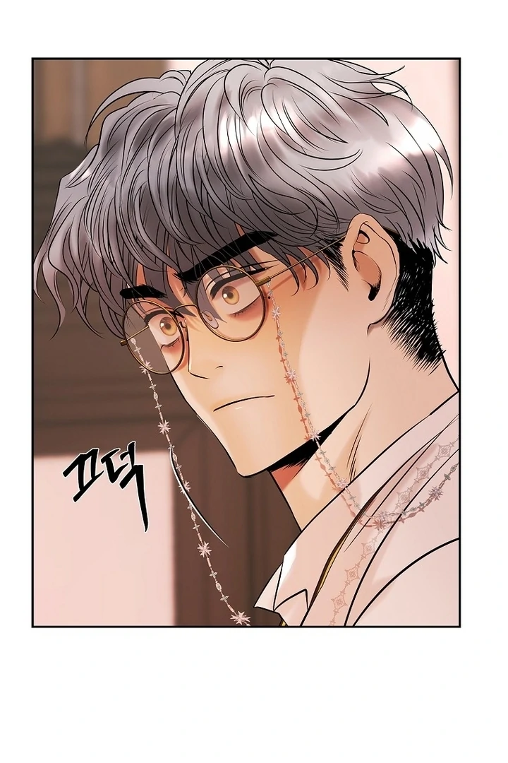 A Heroine Saves Herself With Her Body Chapter 5 - Page 71