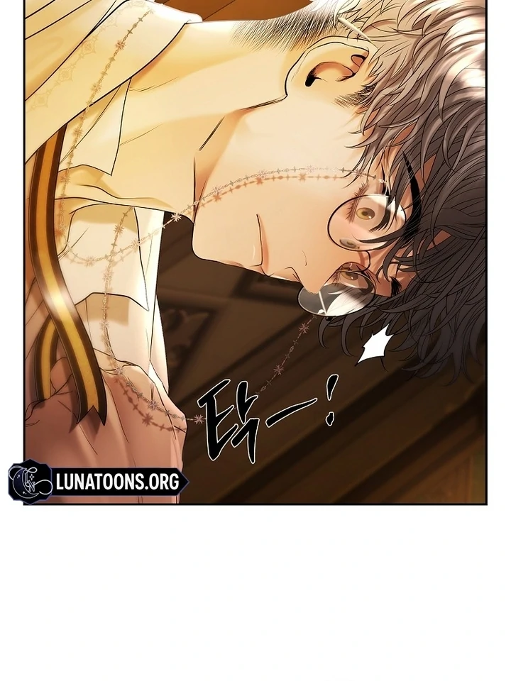 A Heroine Saves Herself With Her Body Chapter 5 - Page 82