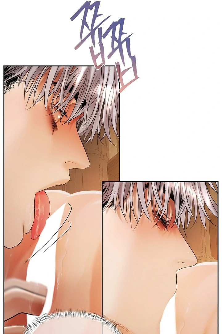 A Heroine Saves Herself With Her Body Chapter 6 - Page 70