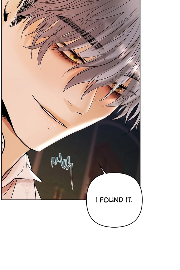 A Heroine Saves Herself With Her Body Chapter 6 - Page 77