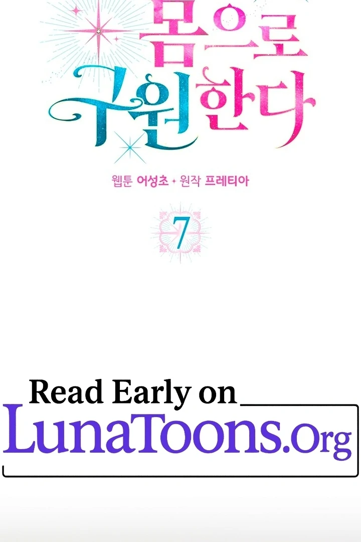 A Heroine Saves Herself With Her Body Chapter 7 - Page 2