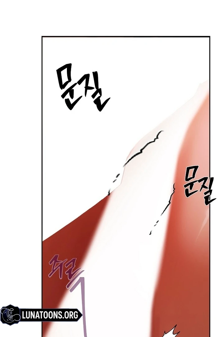A Heroine Saves Herself With Her Body Chapter 7 - Page 7