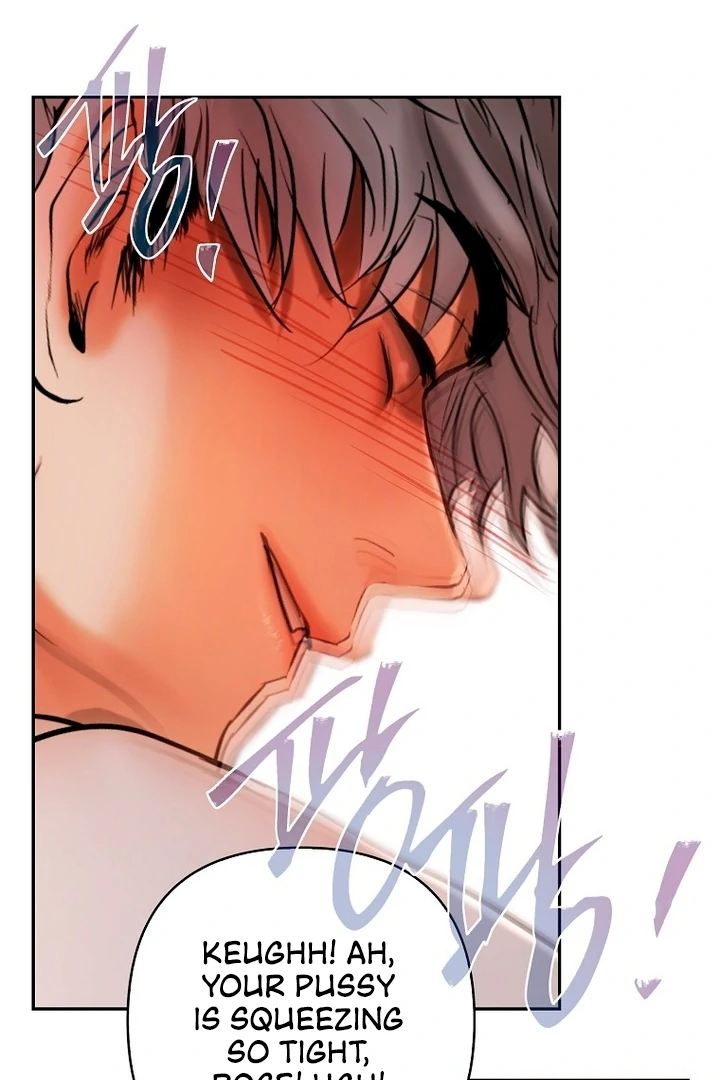 A Heroine Saves Herself With Her Body Chapter 7 - Page 84