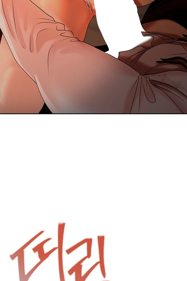 A Heroine Saves Herself With Her Body Chapter 8 - Page 48