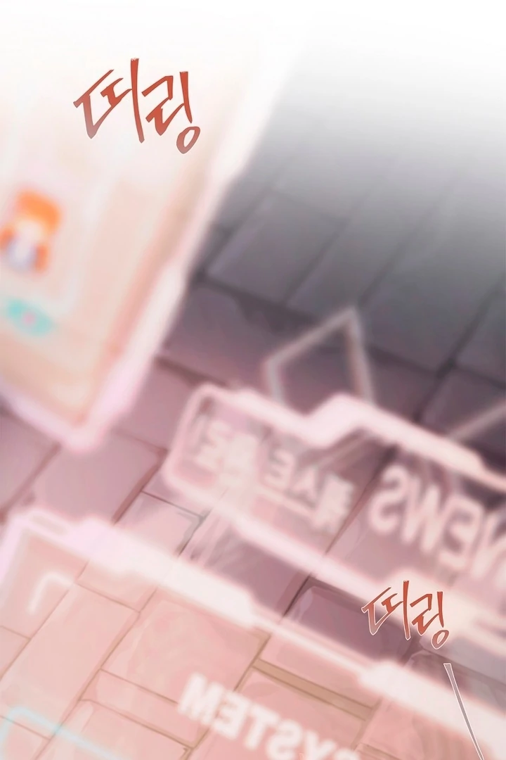 A Heroine Saves Herself With Her Body Chapter 8 - Page 57