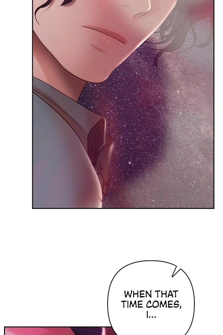 A Heroine Saves Herself With Her Body Chapter 8 - Page 81