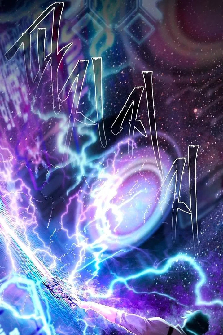 A Heroine Saves Herself With Her Body Chapter 8 - Page 84