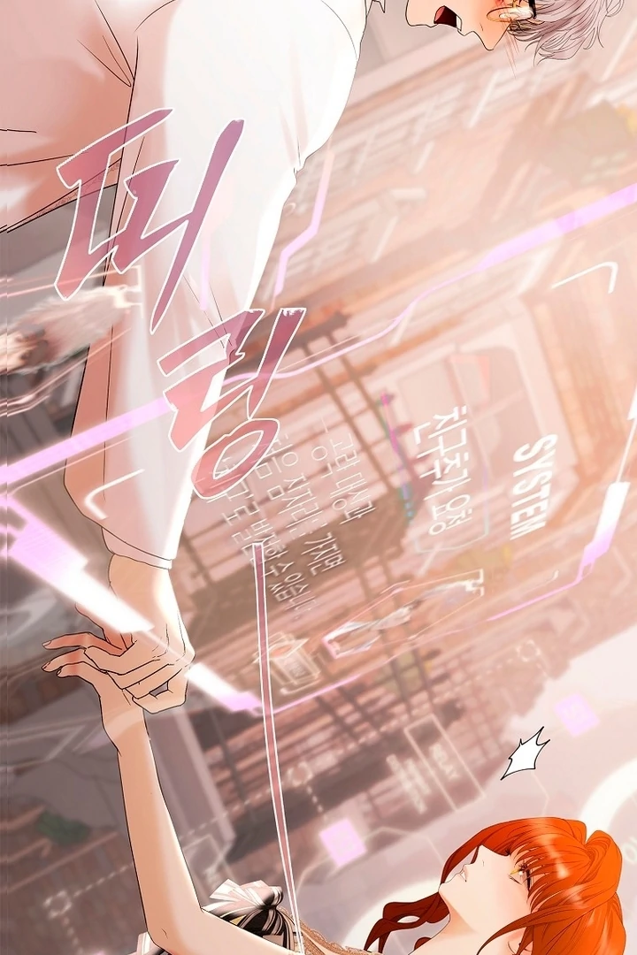 A Heroine Saves Herself With Her Body Chapter 9 - Page 33