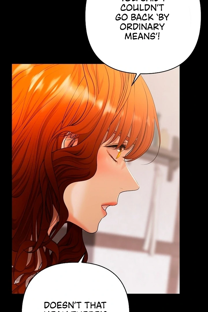 A Heroine Saves Herself With Her Body Chapter 9 - Page 82
