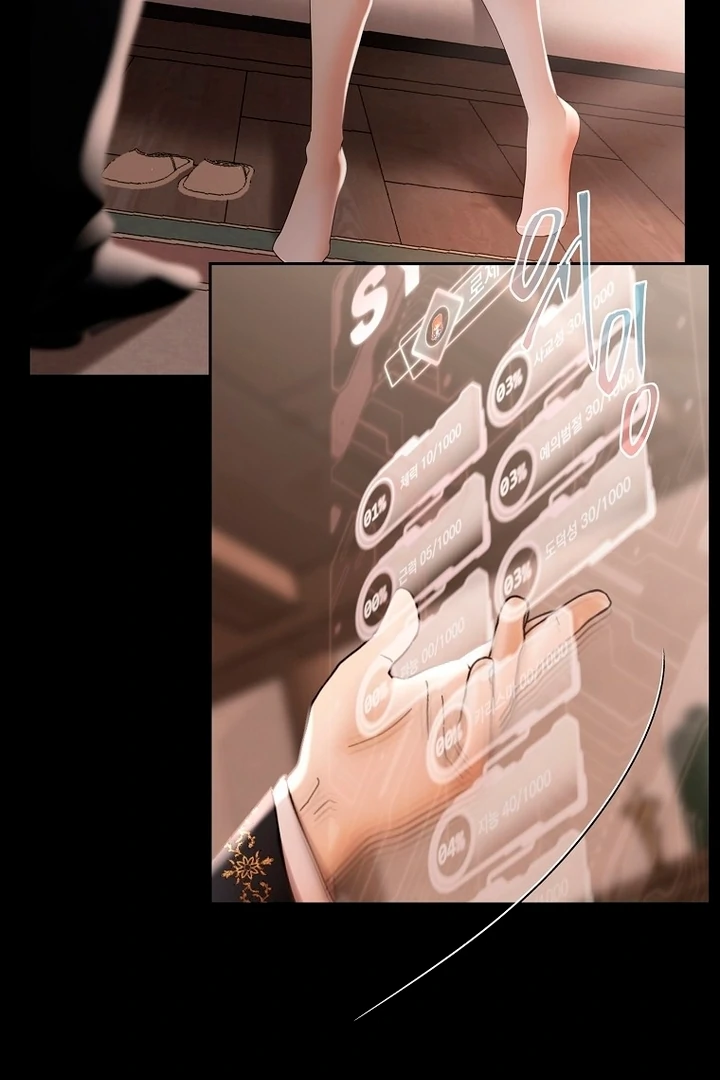 A Heroine Saves Herself With Her Body Chapter 9 - Page 100