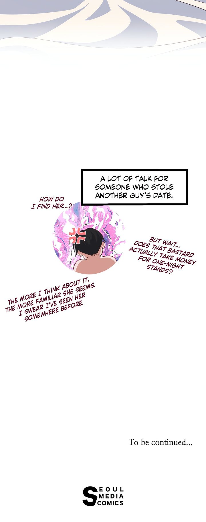 A Hookup Gone Wrong in the Best Way Chapter 1 - Page 20
