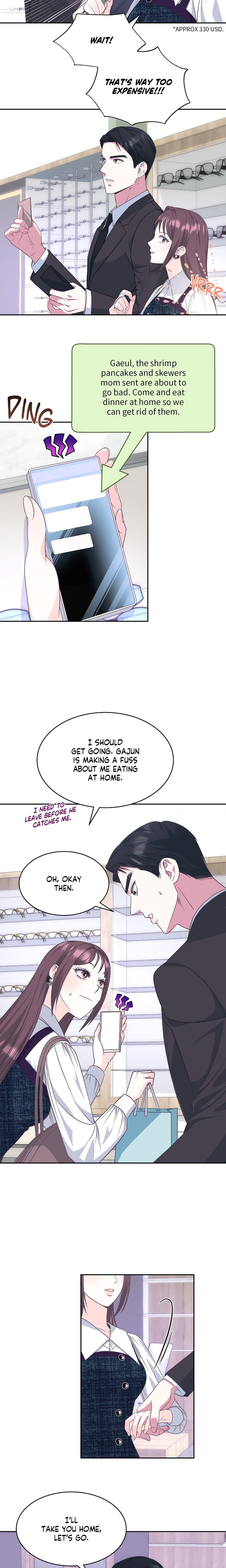 A Hookup Gone Wrong in the Best Way Chapter 12 - Page 17