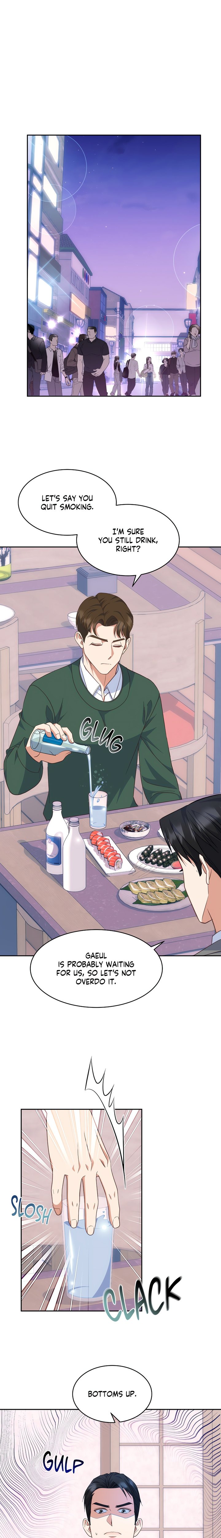 A Hookup Gone Wrong in the Best Way Chapter 23 - Page 1