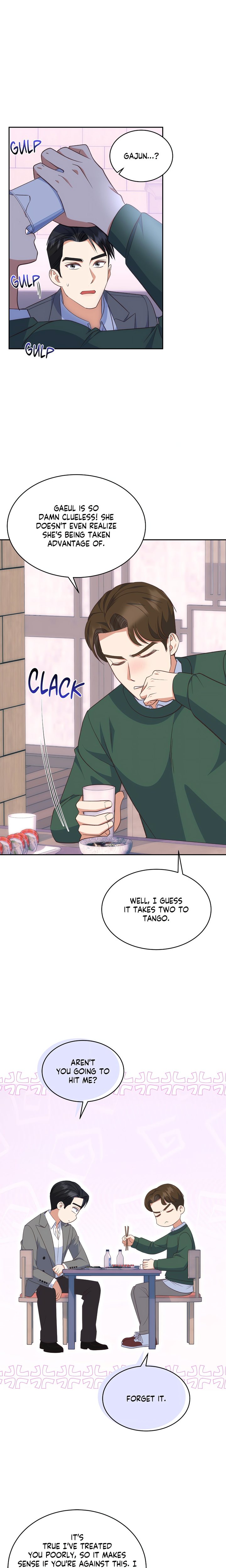 A Hookup Gone Wrong in the Best Way Chapter 23 - Page 5
