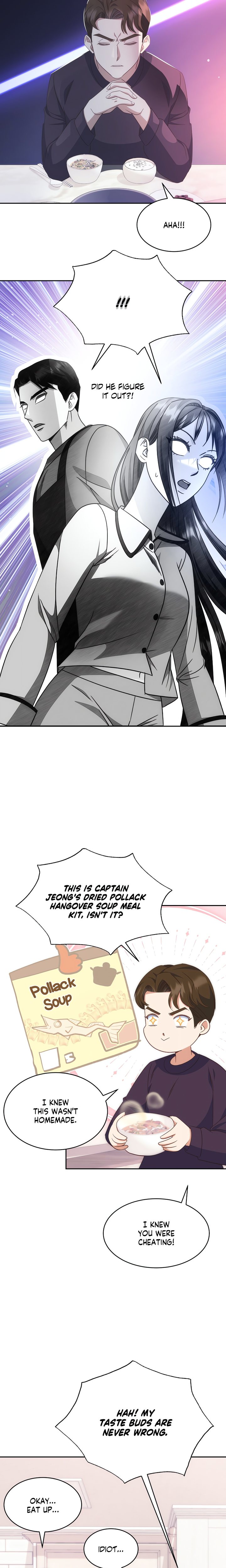 A Hookup Gone Wrong in the Best Way Chapter 25 - Page 7