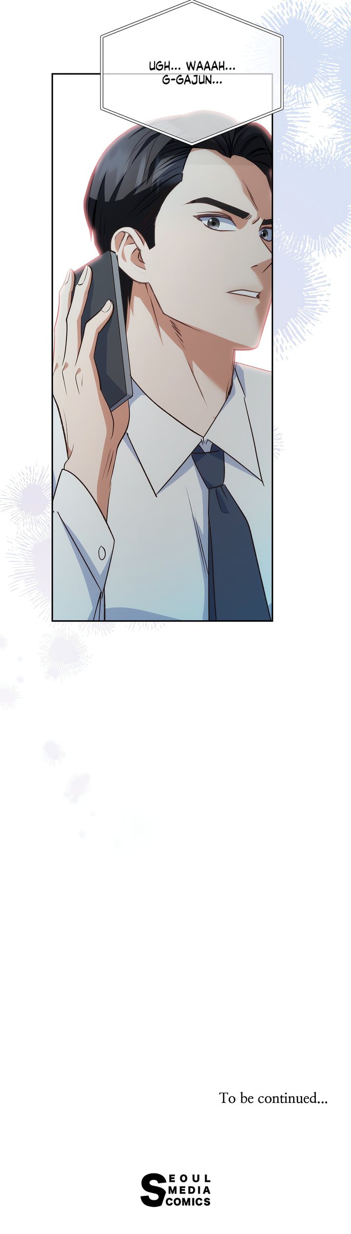 A Hookup Gone Wrong in the Best Way Chapter 32 - Page 19