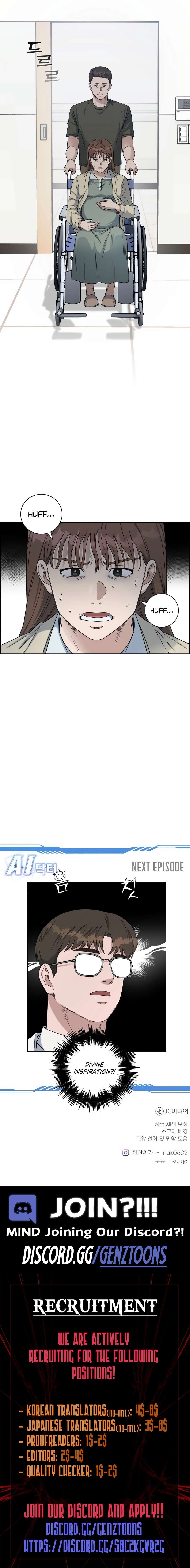 A.I. Doctor Chapter 130 - Page 12