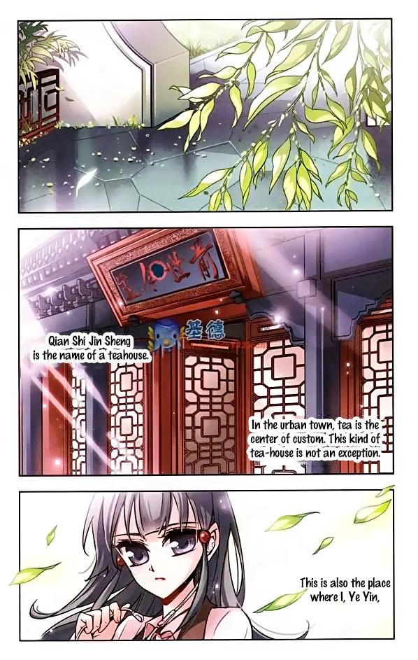 A Journey to The Past Chapter 1 - Page 2