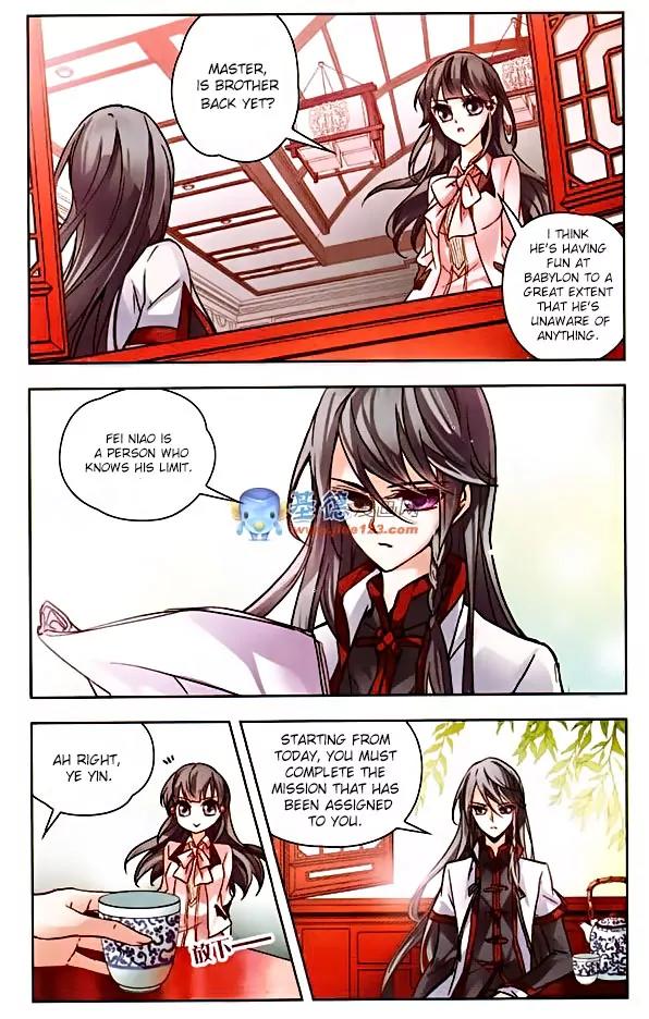 A Journey to The Past Chapter 1 - Page 8