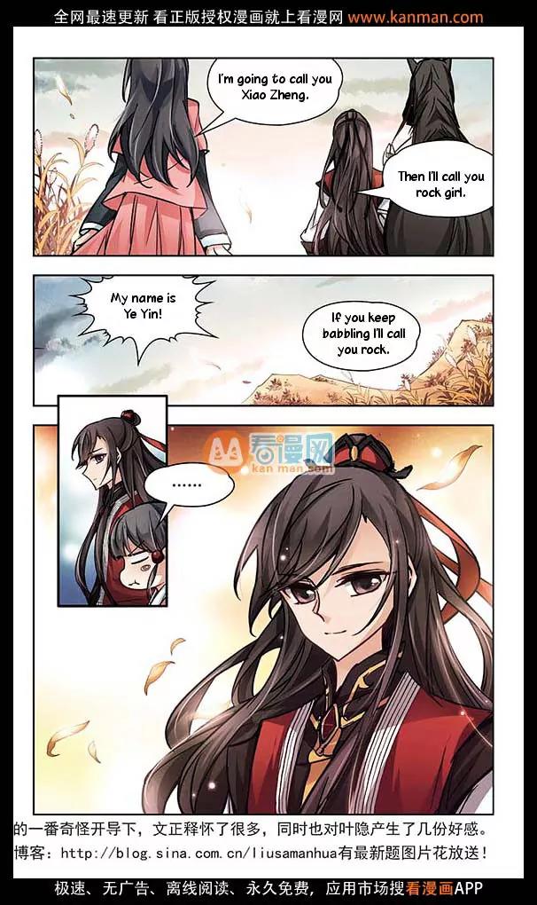 A Journey to The Past Chapter 10 - Page 14