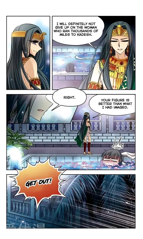 A Journey to The Past Chapter 102 - Page 7