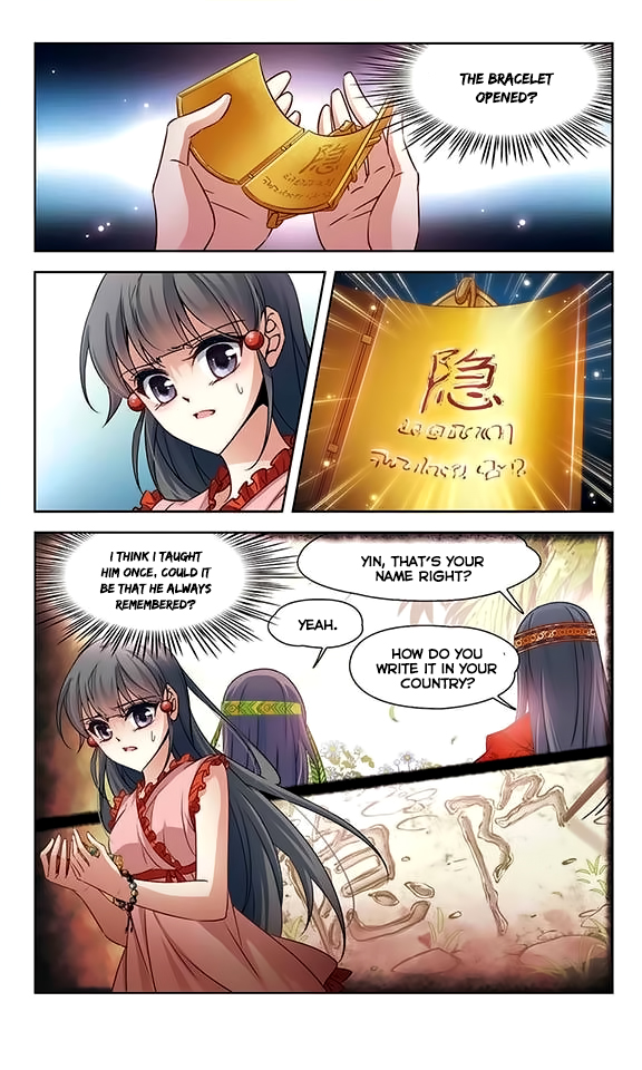 A Journey to The Past Chapter 106 - Page 19
