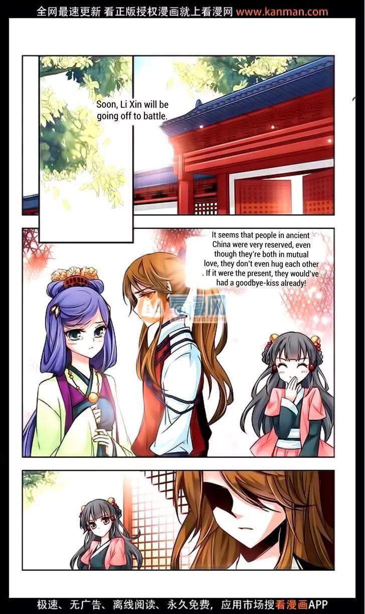 A Journey to The Past Chapter 11 - Page 5