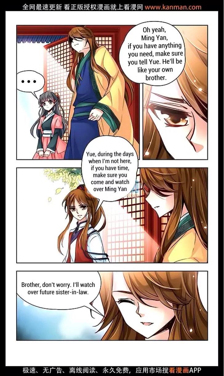 A Journey to The Past Chapter 11 - Page 6