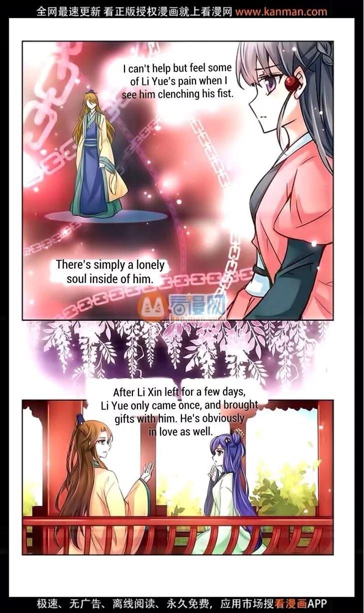 A Journey to The Past Chapter 11 - Page 7