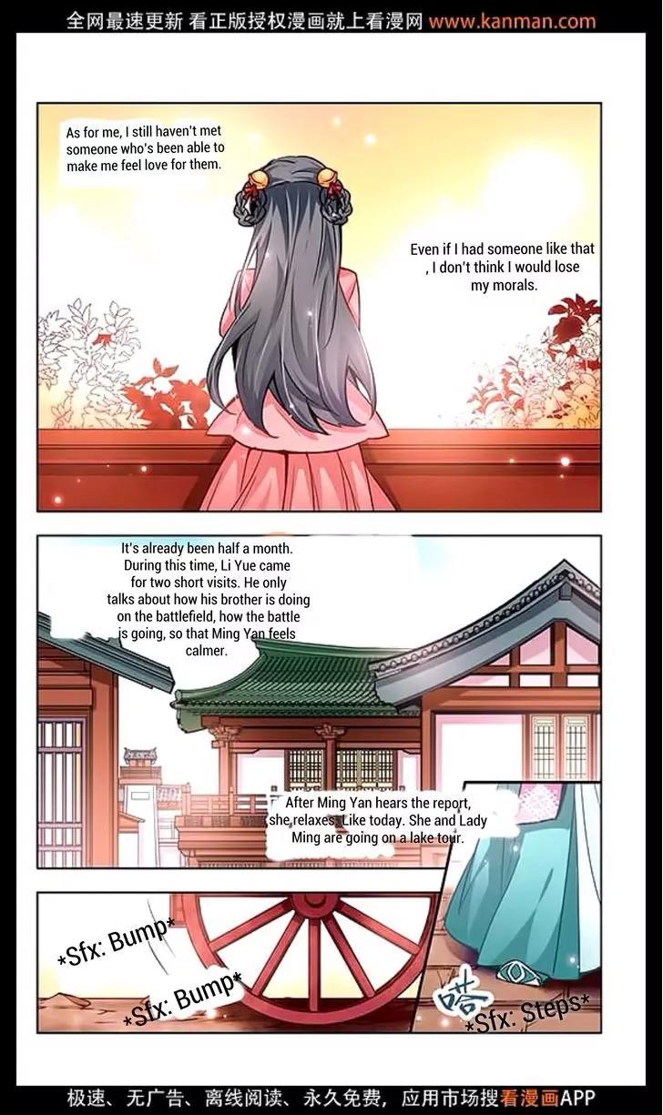 A Journey to The Past Chapter 11 - Page 9