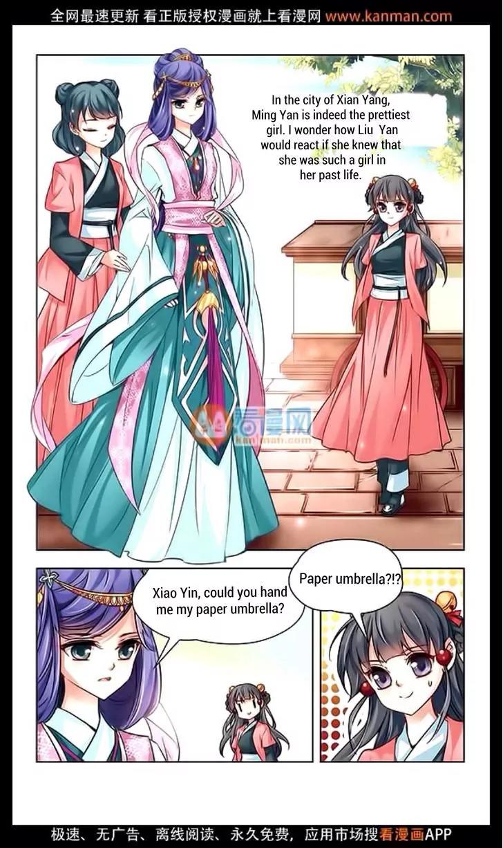 A Journey to The Past Chapter 11 - Page 10