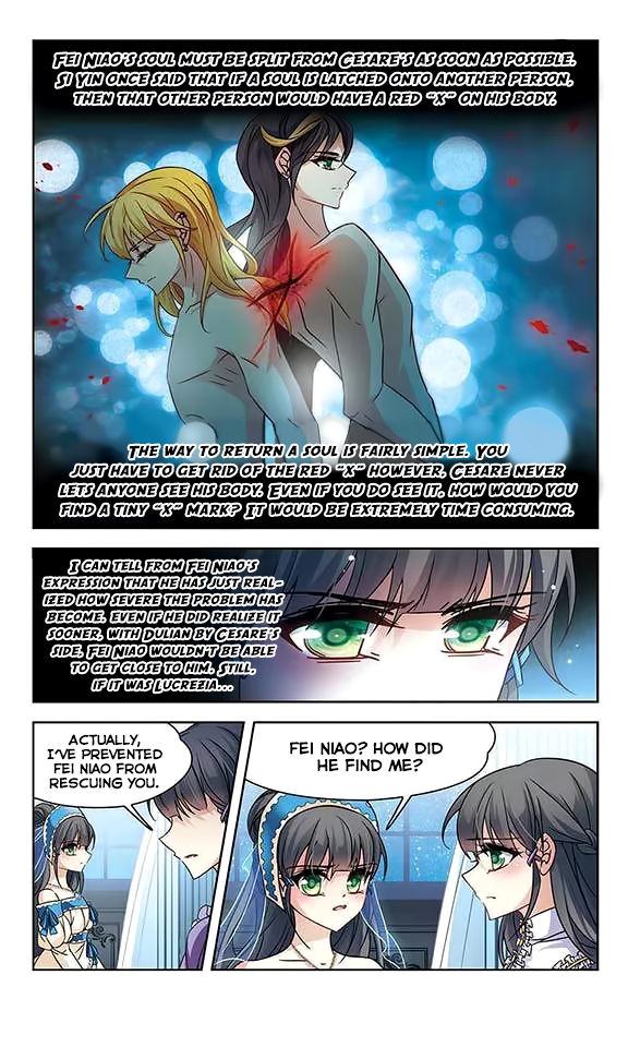 A Journey to The Past Chapter 115 - Page 7